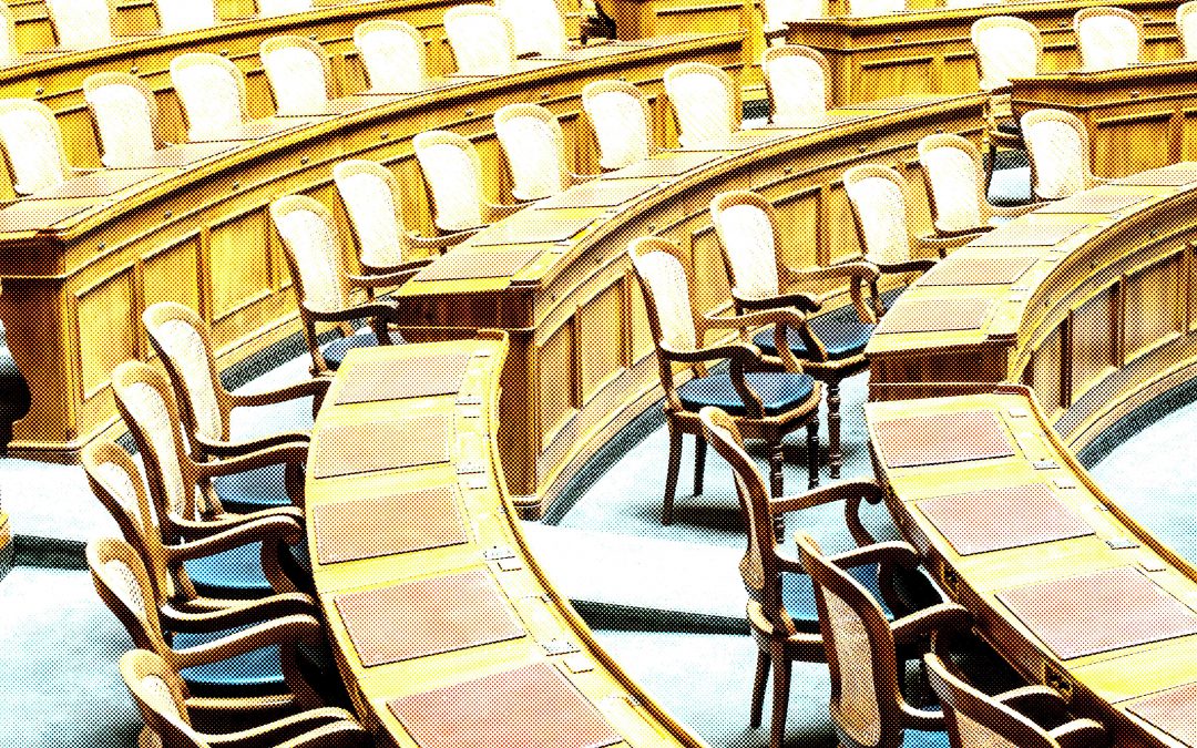 Gobernanza y buen gobierno en la Administración Pública